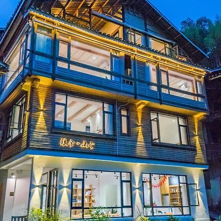 肇兴溪舍山堂 Creekside Inn Liping Eksteriør bilde