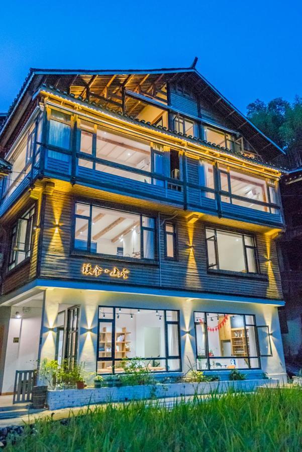 肇兴溪舍山堂 Creekside Inn Liping Eksteriør bilde